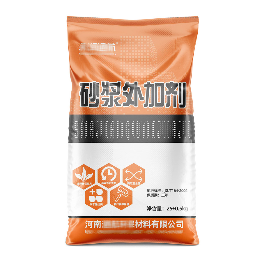 鄭州編織袋 鄭州編織袋