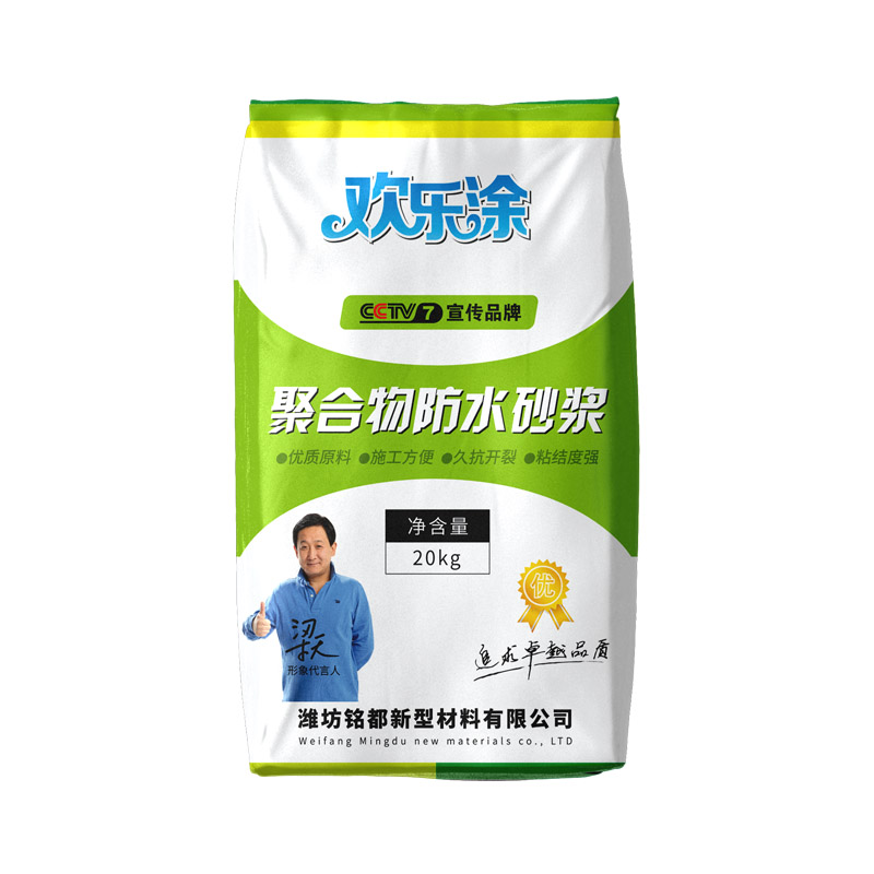 鄭州編織袋廠 鄭州編織袋廠