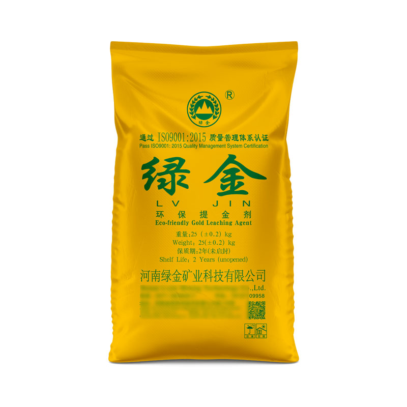 鄭州編織袋 鄭州編織袋