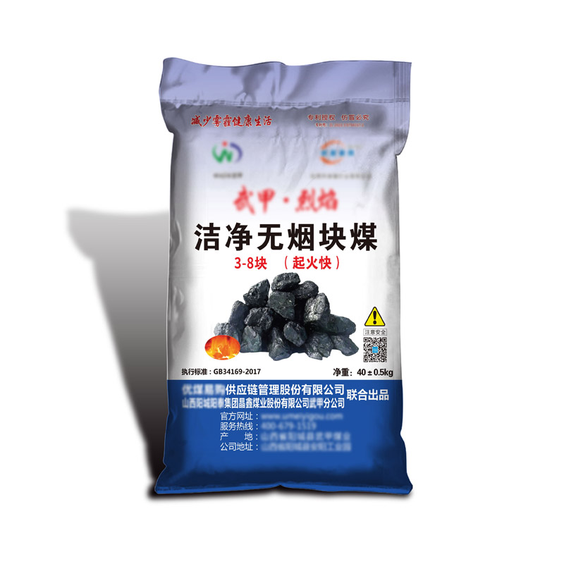 河南編織袋廠 河南編織袋廠