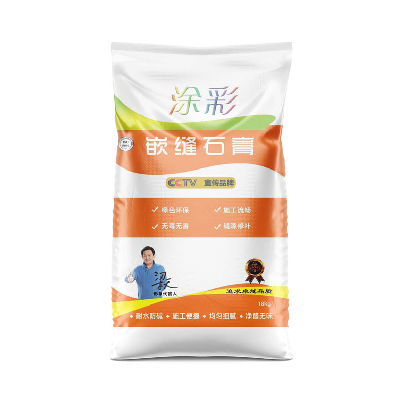 鄭州編織袋 鄭州編織袋