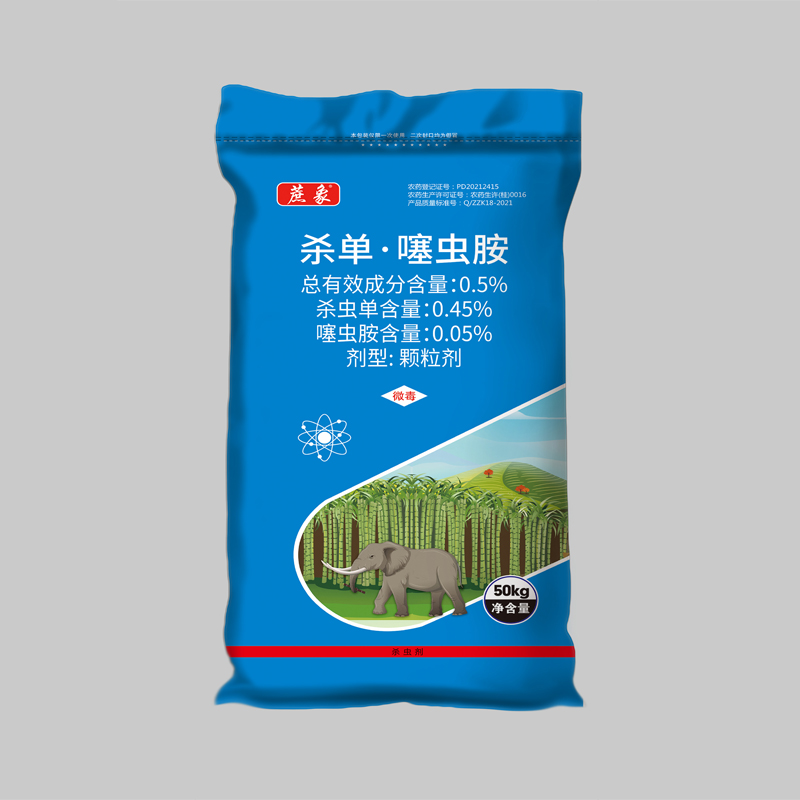 河南編織袋 河南編織袋