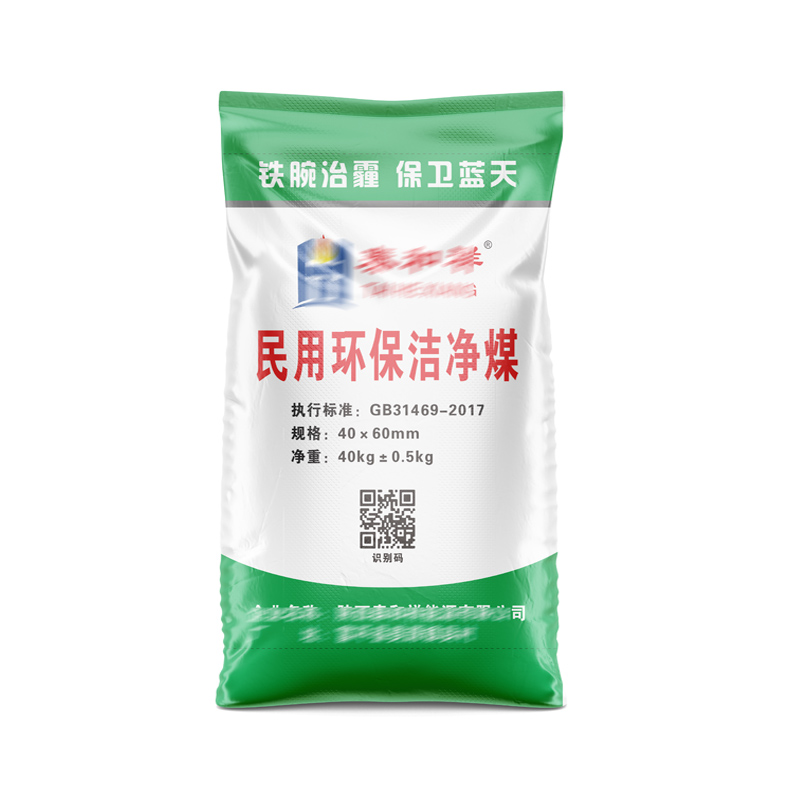 河南編織袋廠(chǎng) 河南編織袋廠(chǎng)