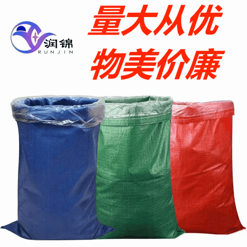 1670396542776556.gif WPS動(dòng)圖制作(1).gif