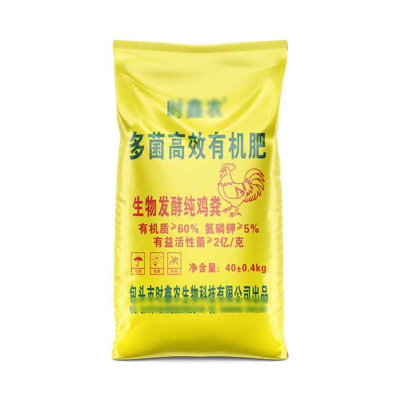 鄭州編織袋 鄭州編織袋