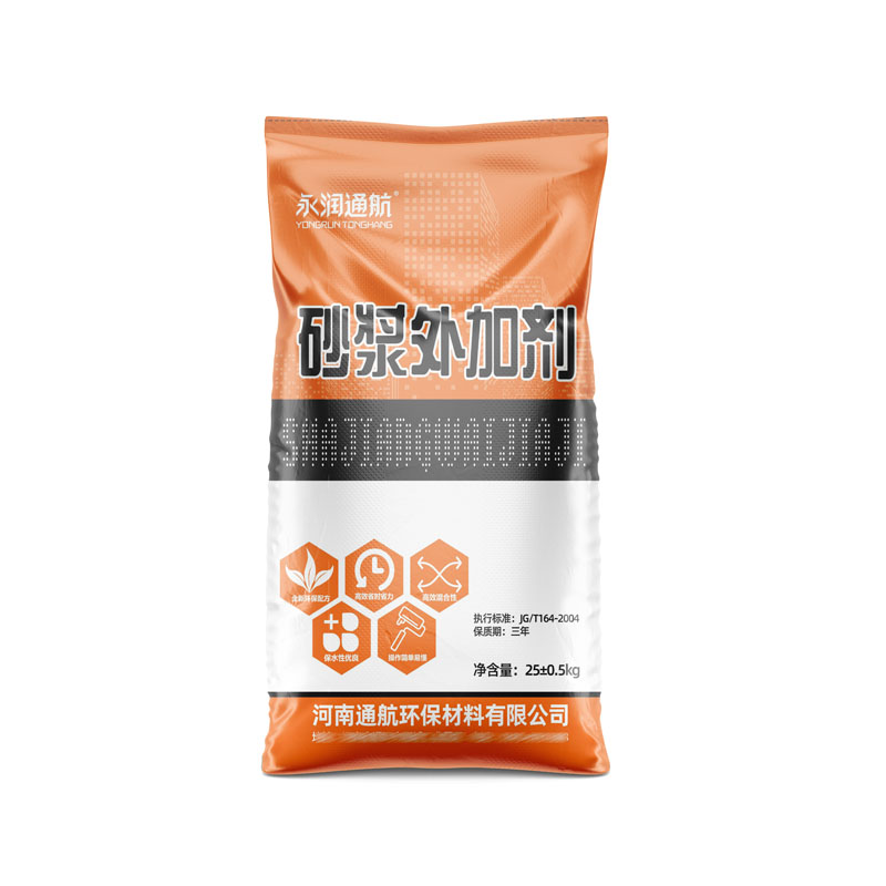 鄭州編織袋廠(chǎng) 鄭州編織袋廠(chǎng)