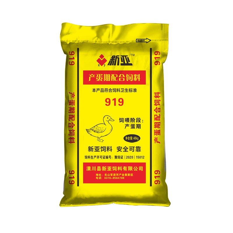 鄭州編織袋廠 鄭州編織袋廠