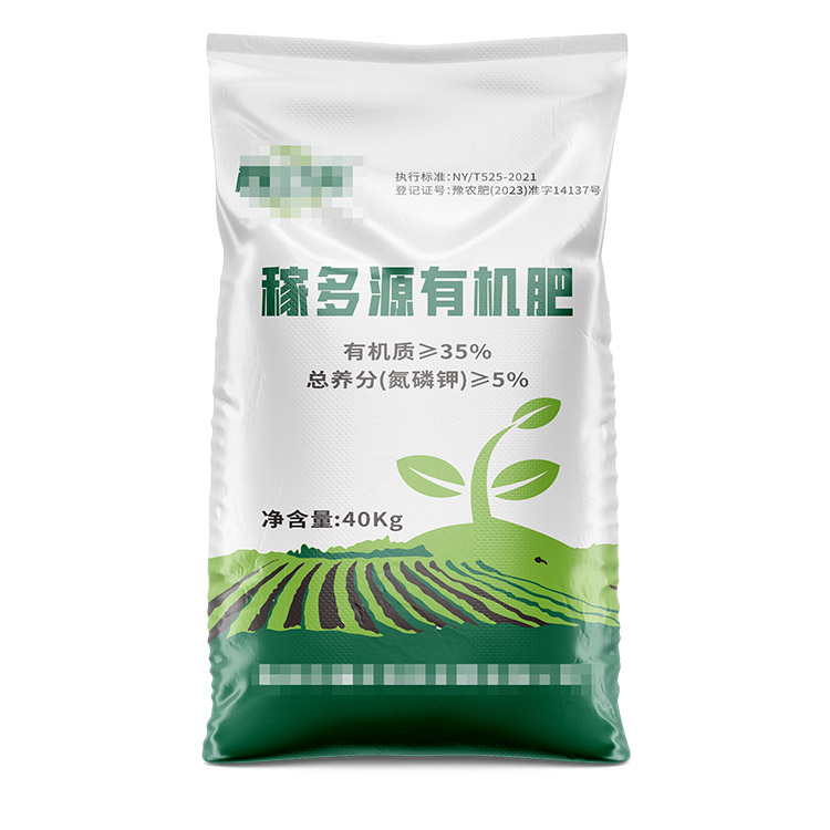 化肥袋廠(chǎng)會(huì)考慮哪些因素？